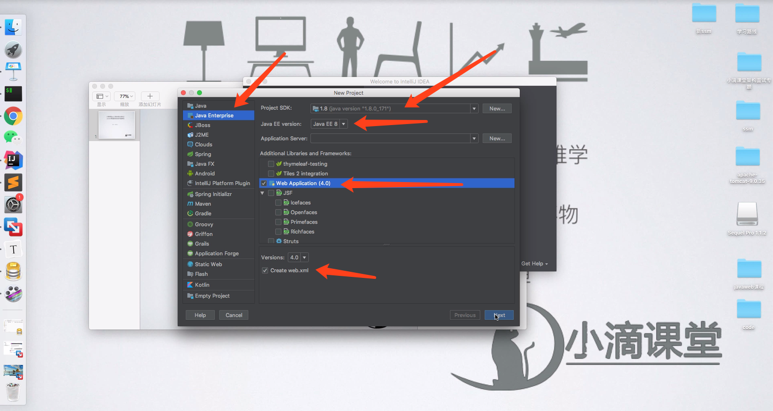 image-20200527223337262