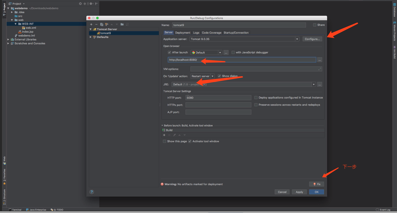 image-20200527223440827