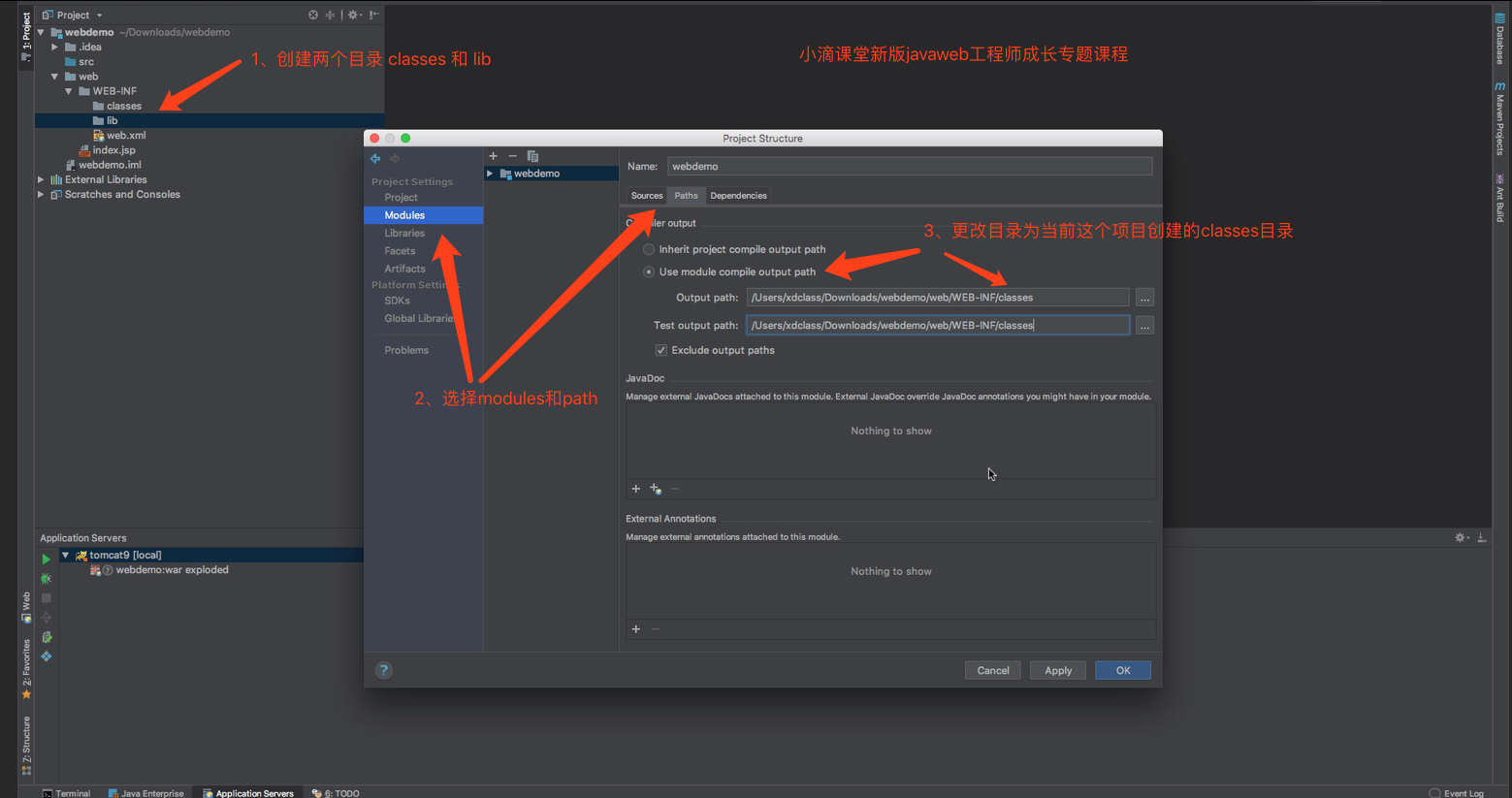 image-20200527223811635