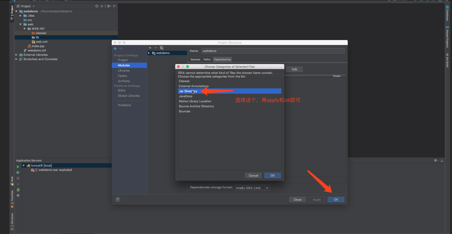 image-20200527224125947