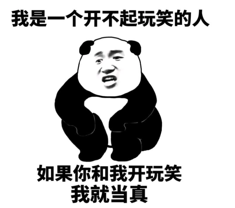 image-20210107154343728