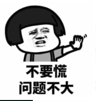 image-20210111112822567