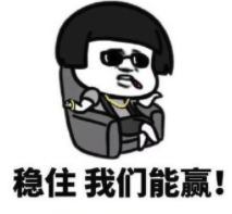 image-20210111113941678