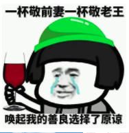 image-20210115173812326