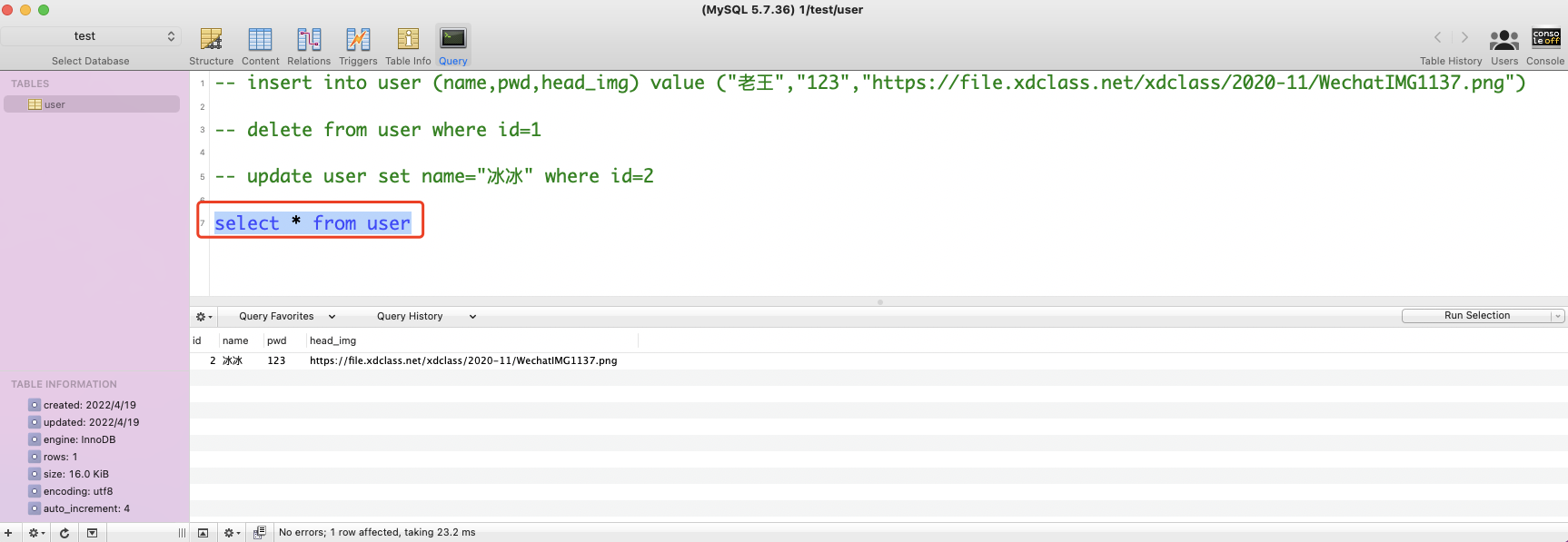 image-20220419164333845