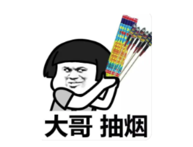 image-20220516191303026