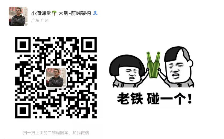 image-20221205143208633