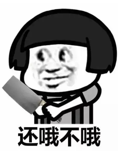image-20230131172115346