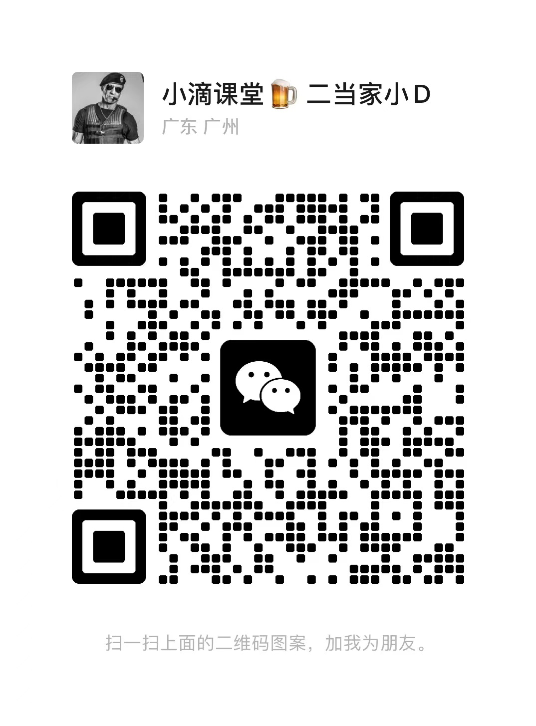 image-20240527122238658