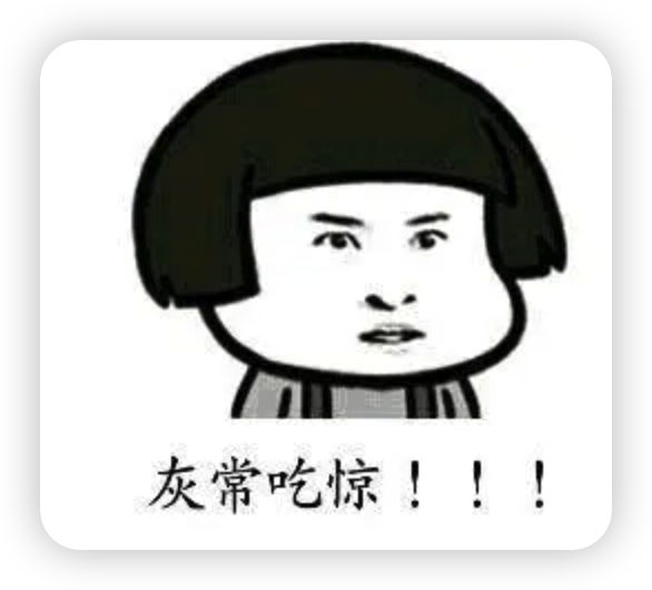 image-20240606145709416