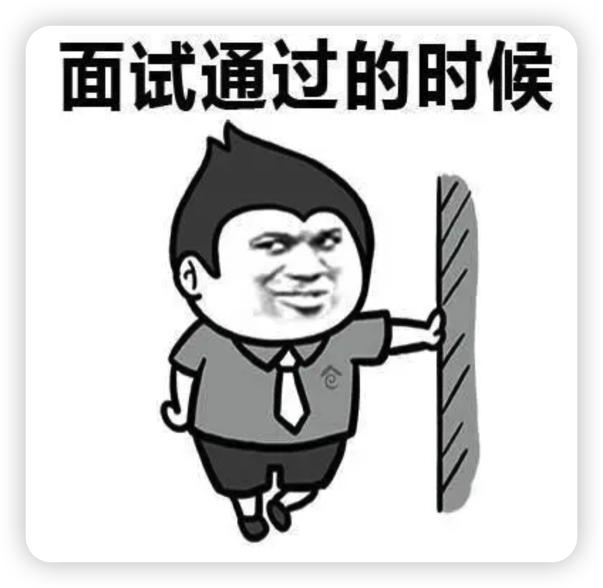 image-20240606150459159
