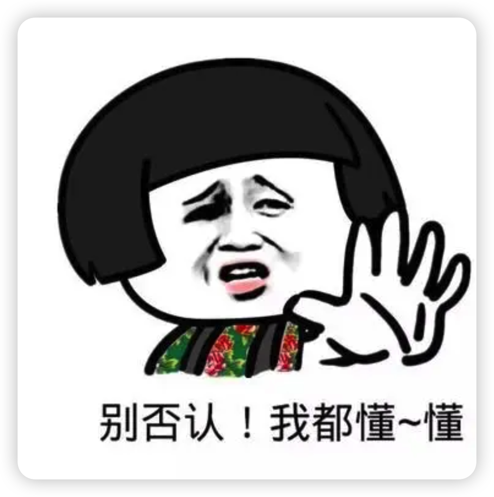 image-20240615113911190