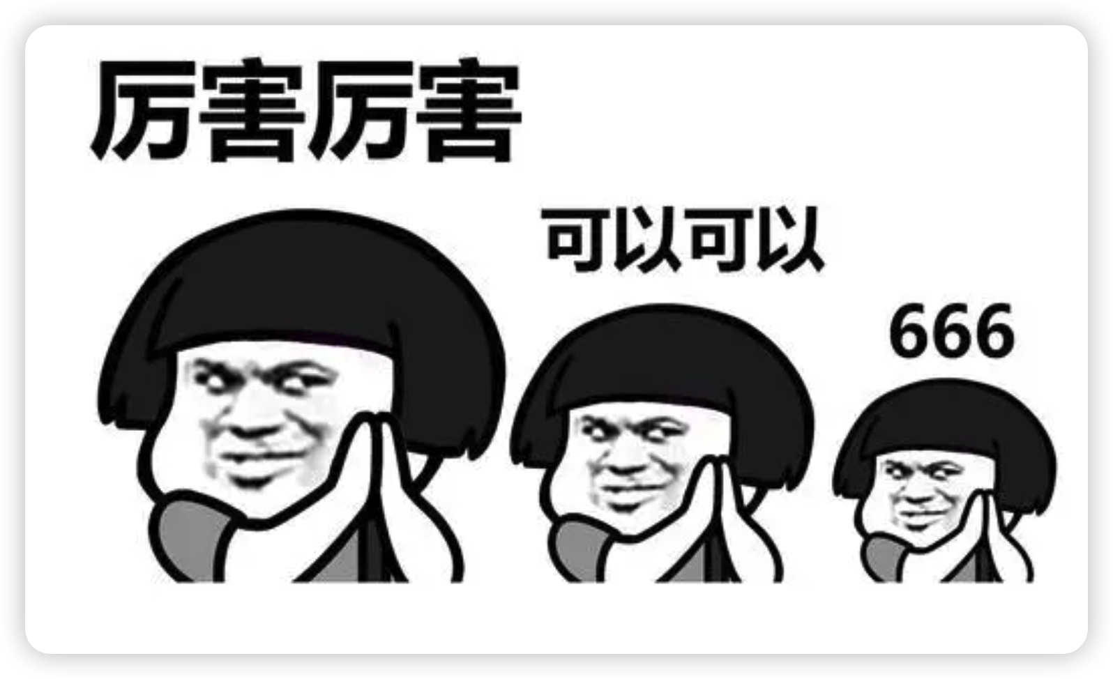 image-20240615162450557